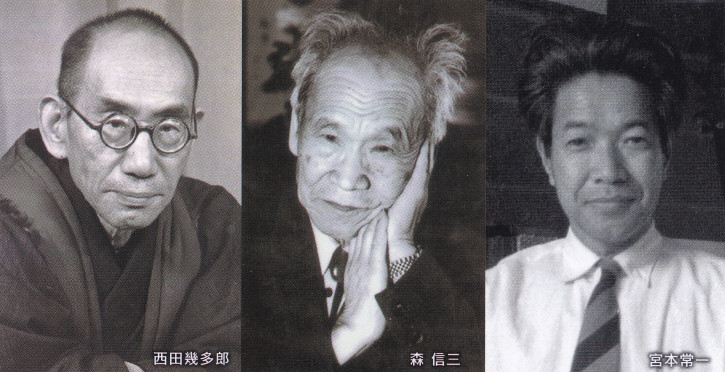 長岡秀世 著 「凛の旅人」 読了