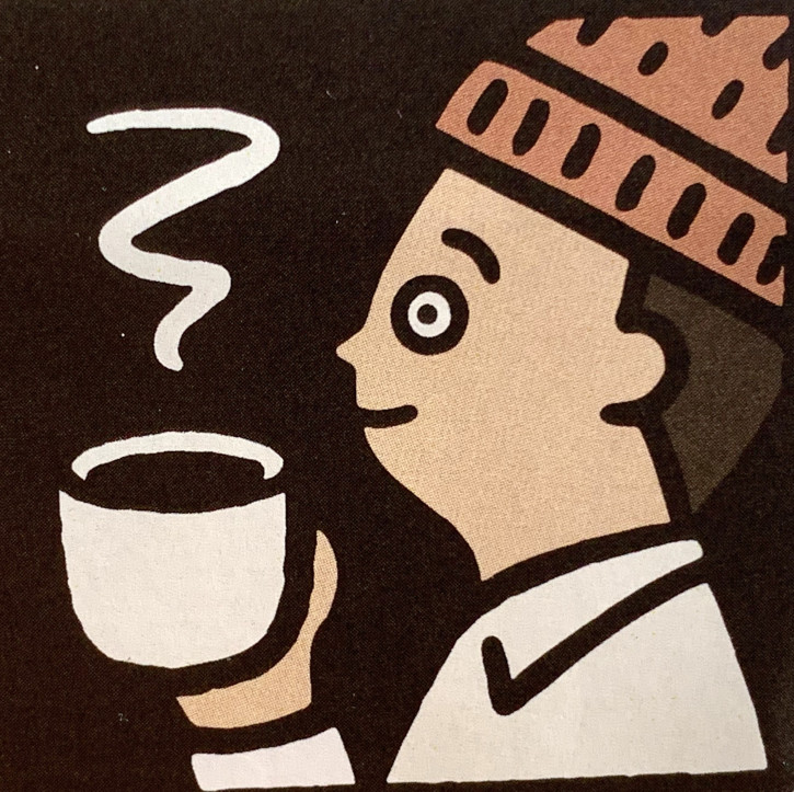 あの町のブレンドコーヒー（１）フェレットコーヒー