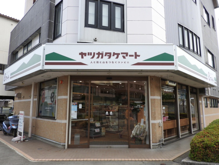 【2025年6月7日（土）】茅野を歩いて